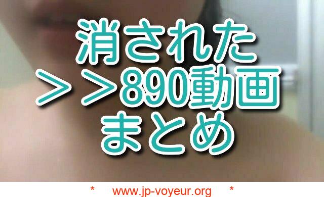 まだチャンネルは生きてます