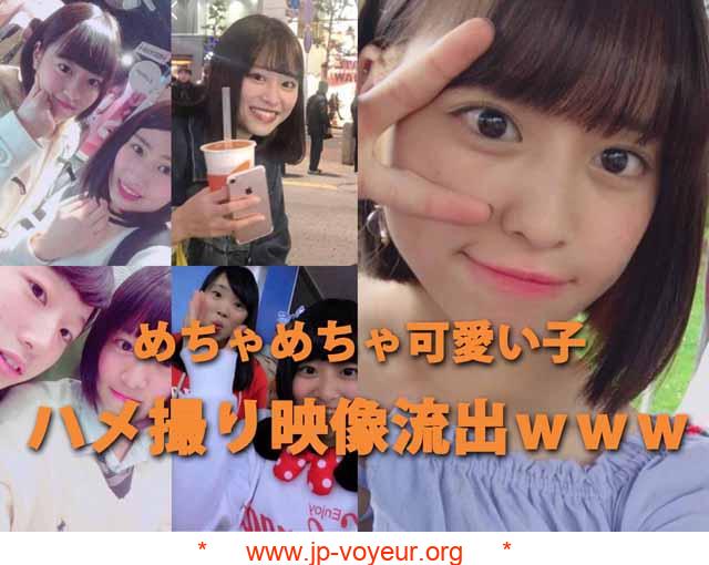 ＪK２　超可愛い子のハメ撮り流出　無修正